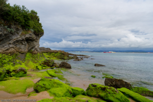 Playa de los Molinucos, Santander
