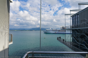 Centro Botín, Santander